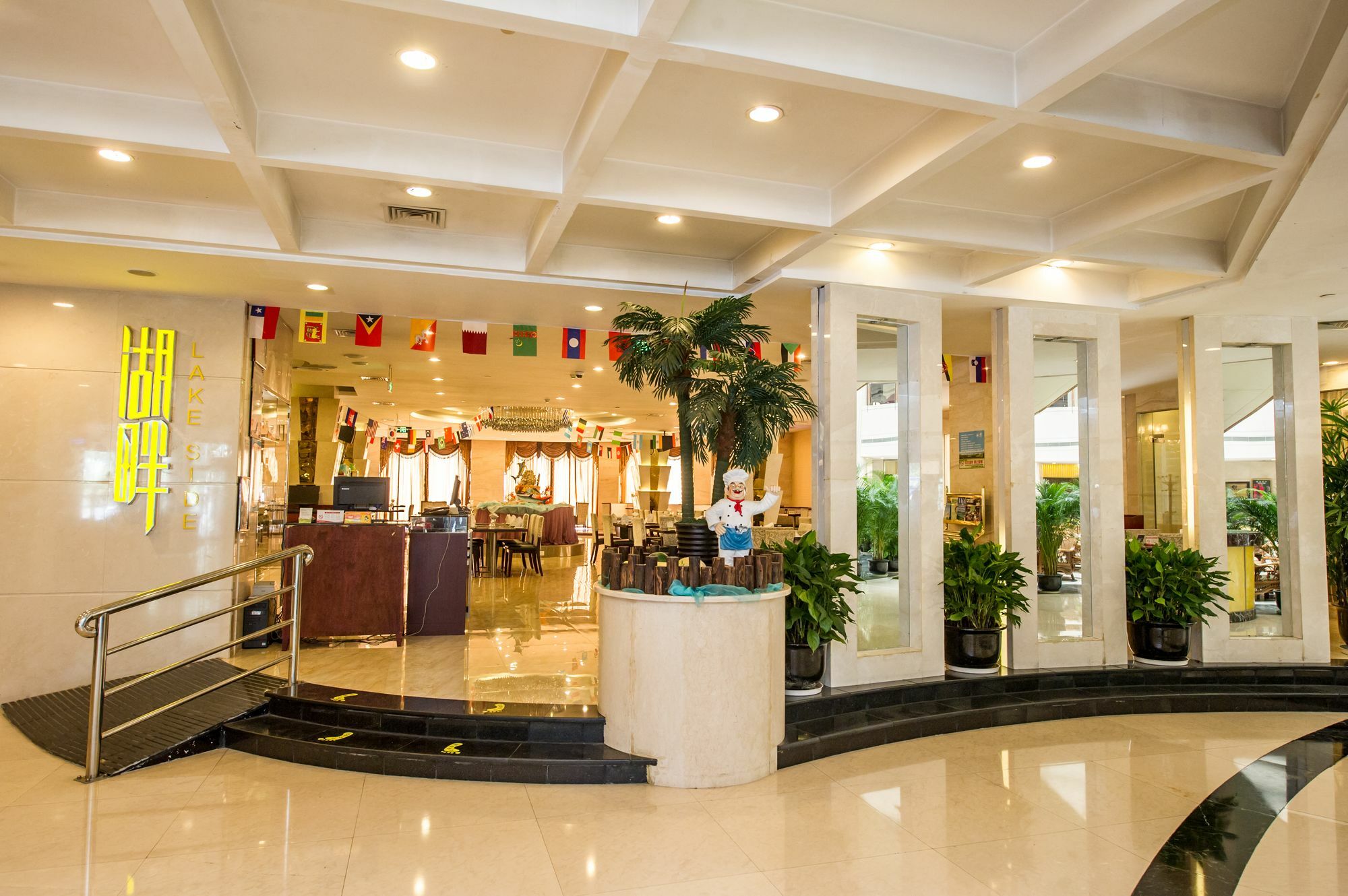 Hongyi Hotel Wuhan Exterior photo